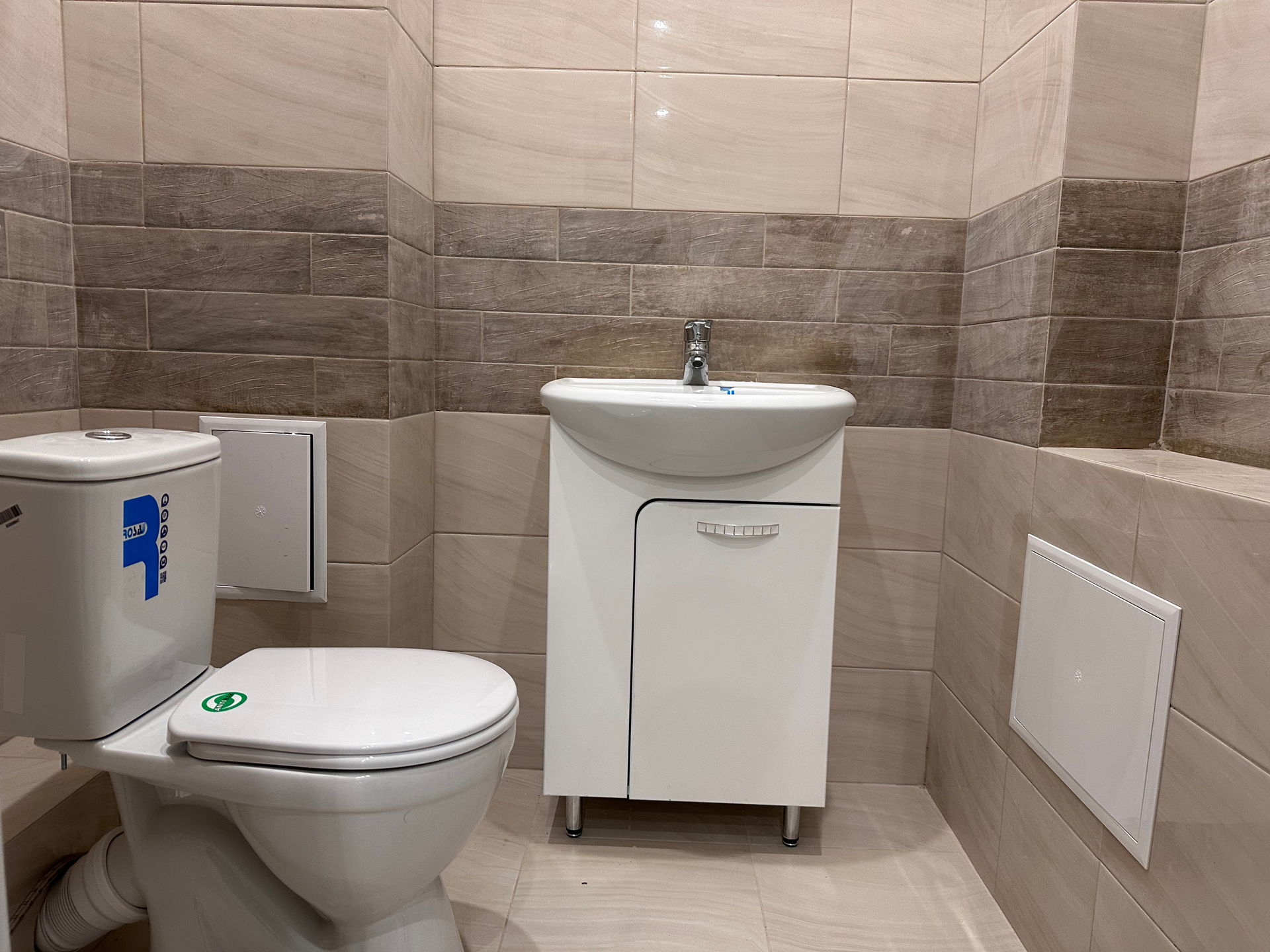 Квартира №248