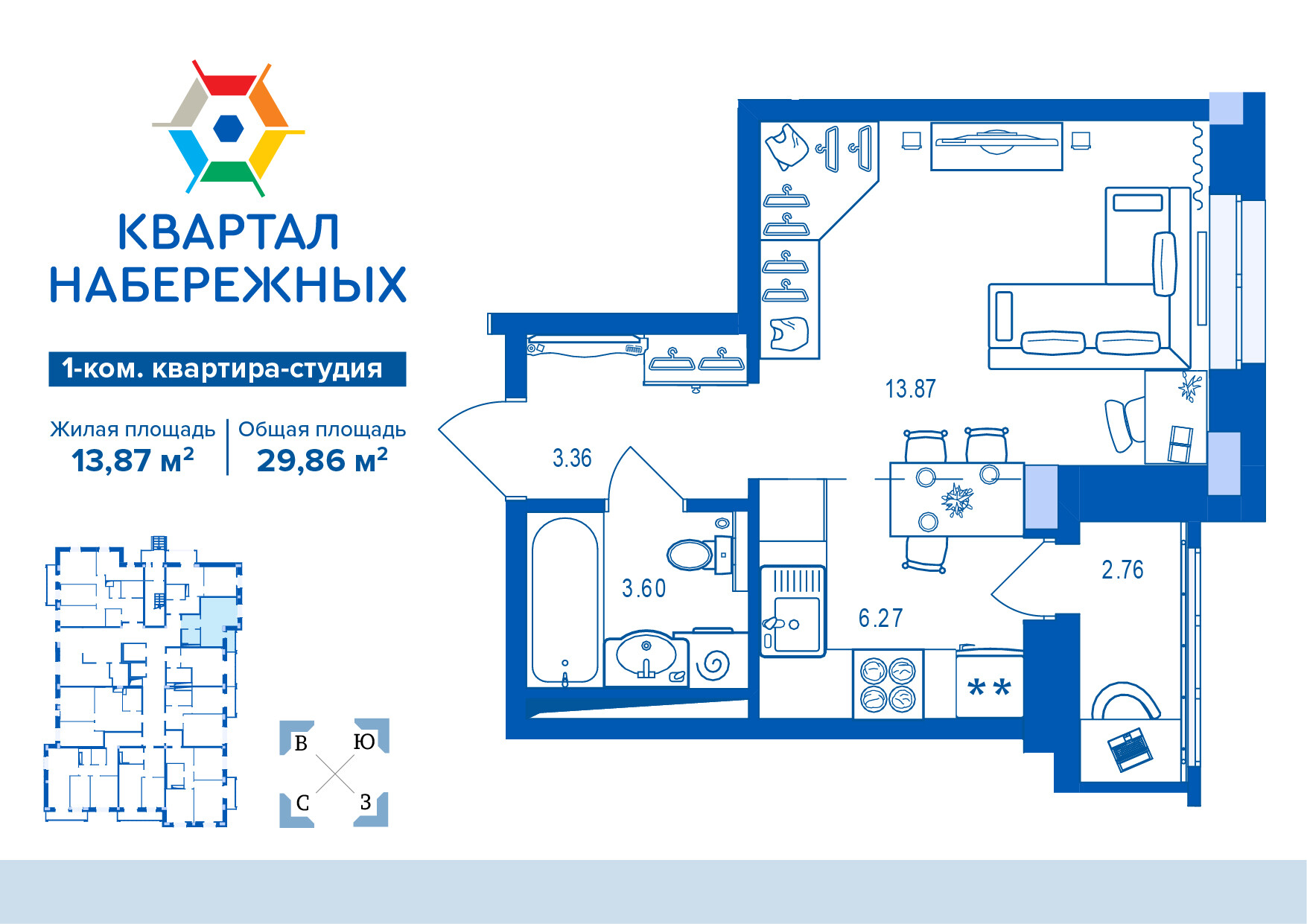 Купить Однокомнатную Квартиру От Застройщика Брянск